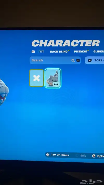 مطلوب ستور او بلس مقابل حساب فورت او فيفا index