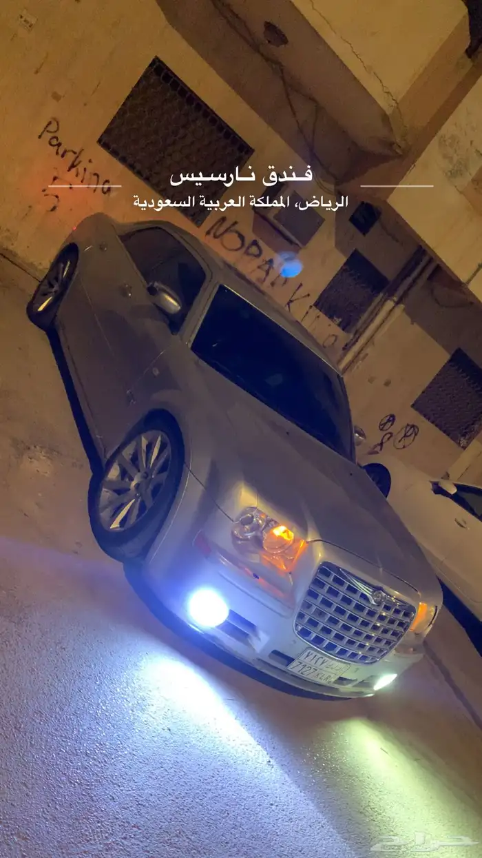 كرايسلر SRT8 اصلي 6