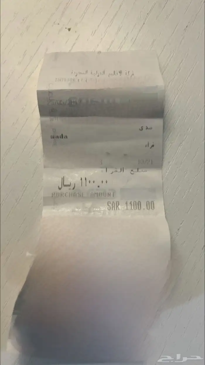 ساعة كوتش-COACH 3