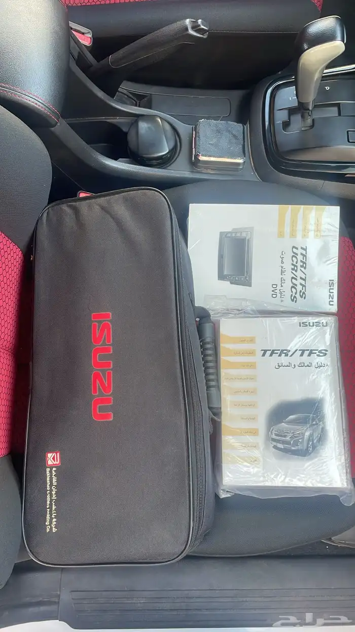 ايسوزو دمكس 2020 جي تي دبل وارد باخشب تشغيل عن بعد   مثبت س 0