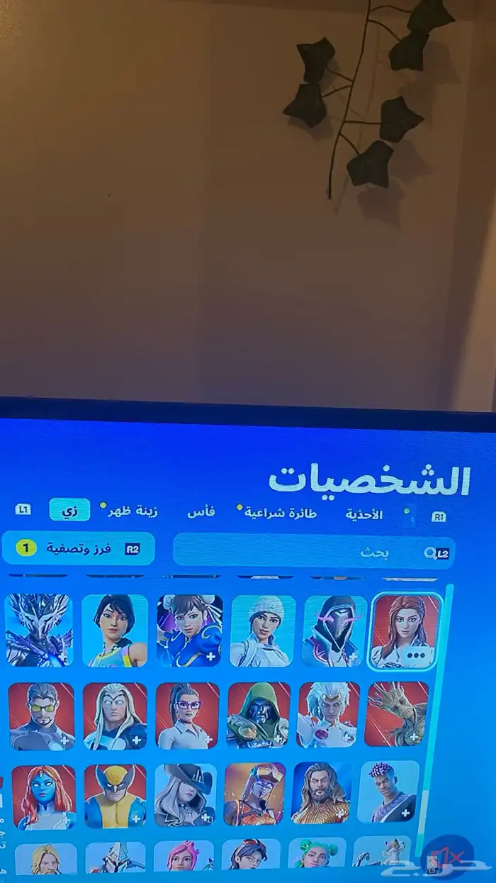 حساب سوني فااخر بسعر رخييص 7