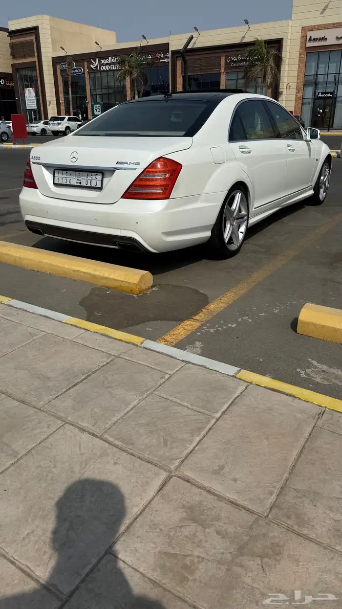 مرسيدس اس كلاس منوة المستخدم 5