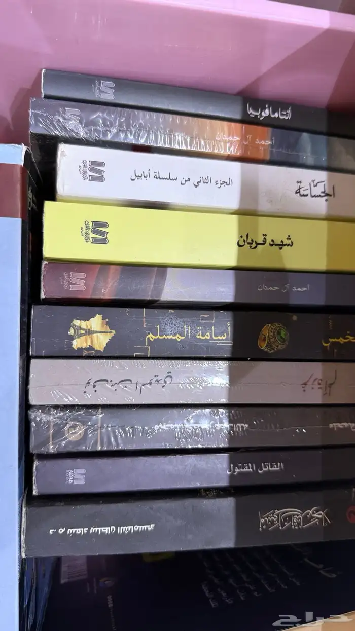 كتب 1