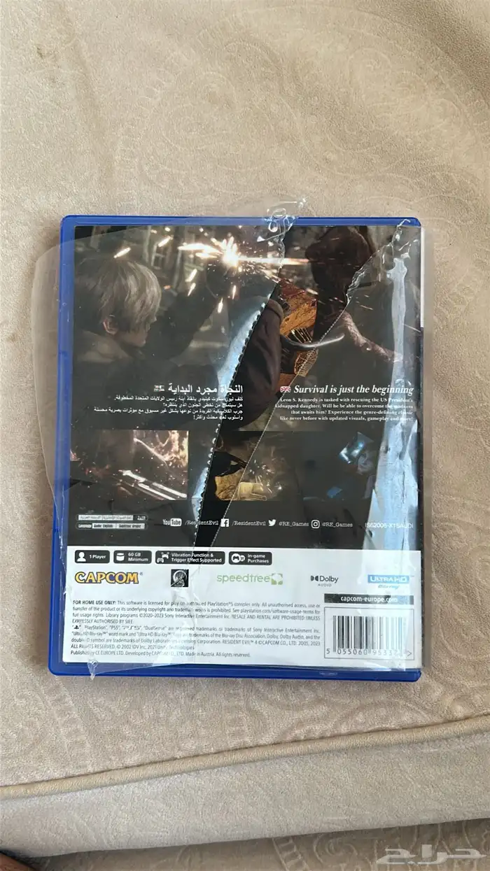 شريط رزدنت ايفل 4 ريميك نسخه سوني5 1