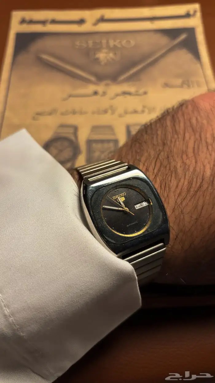ساعة سيكو ( seiko 5 ) 1