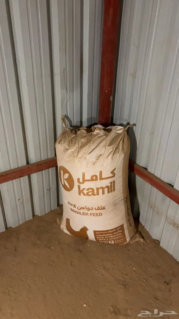 اقفاص - معلاف طيور - كيس نشاره - كيس علف سقافكو 3