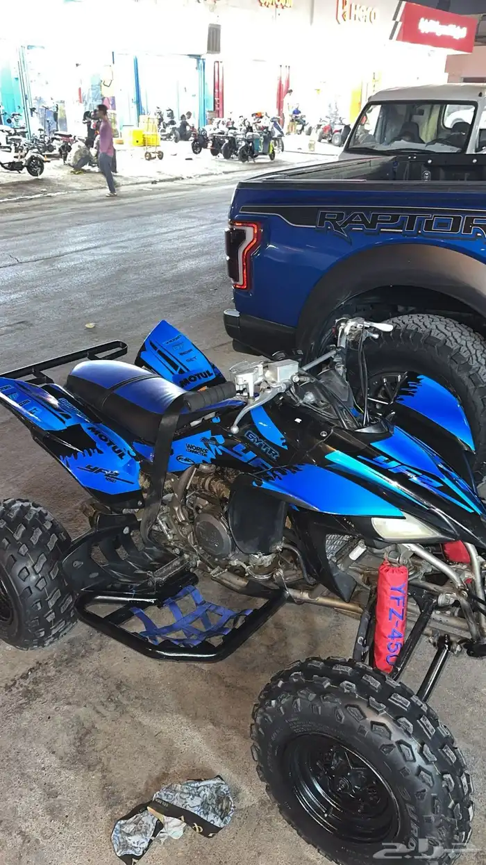 دباب yfz 450 2006 1