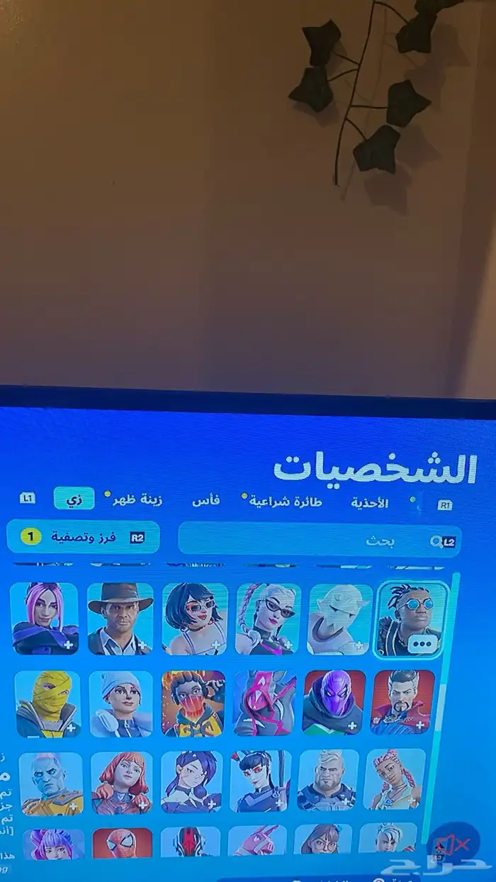 حساب سوني فااخر بسعر رخييص 10