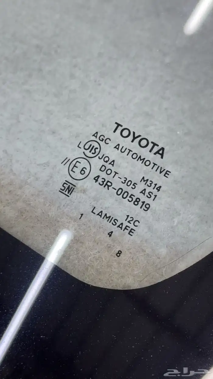 فورشنر 2015 بلد ممشى 200 الف 29