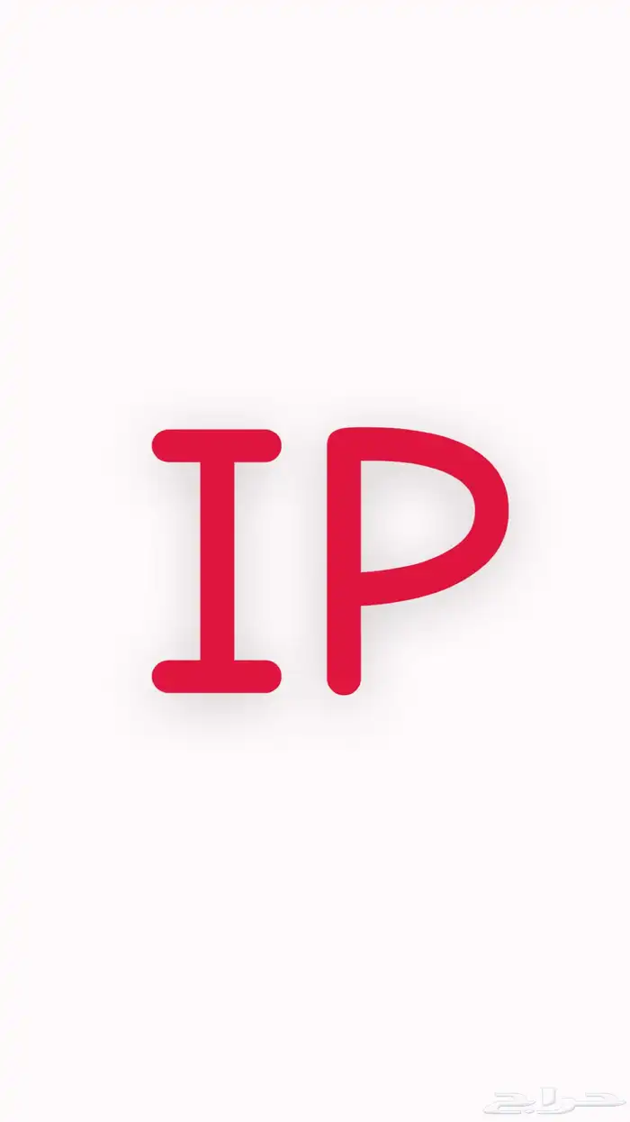 فك حظر سناب IP 0