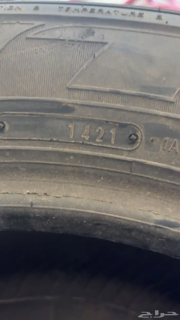 كفرات فورشنر مستخدمات 2