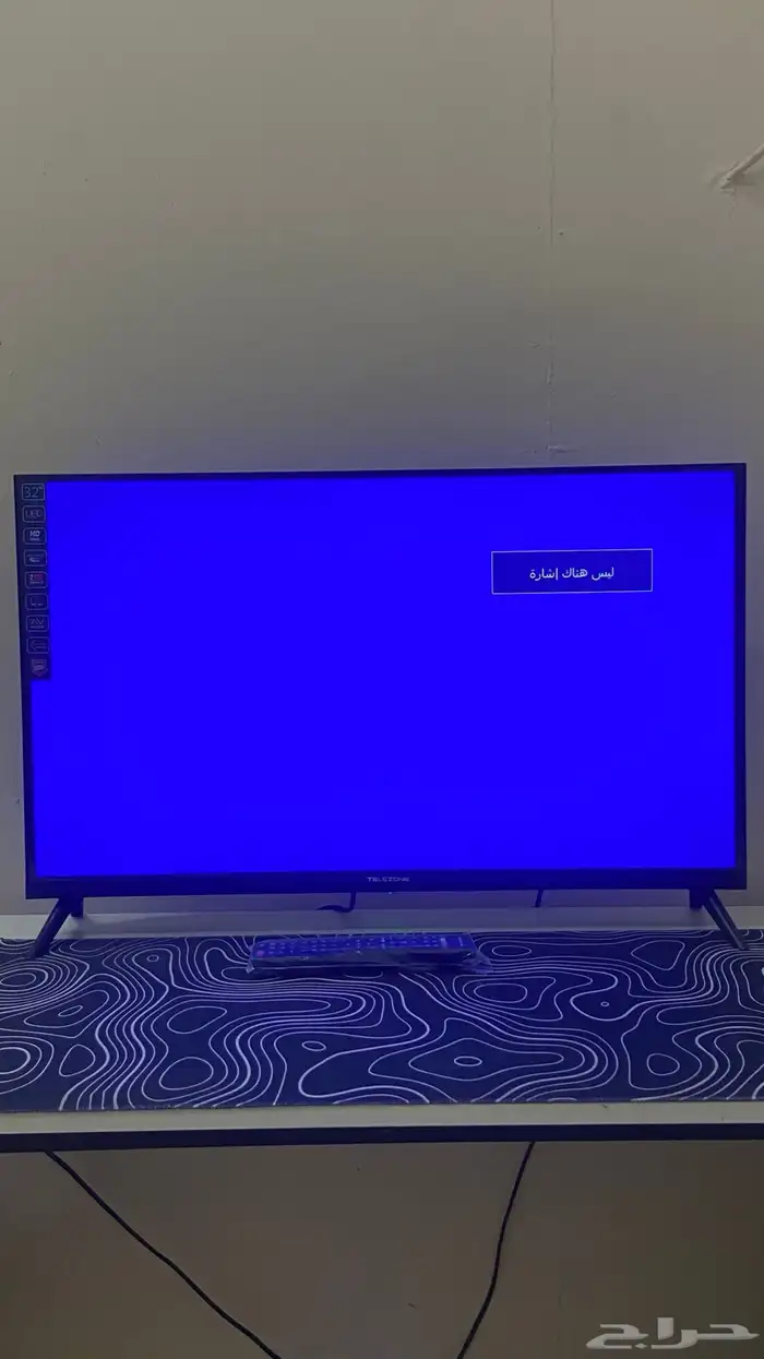للبيع شاشة TELEZONE 32 بوصة (موديل TZ32AF1) 0