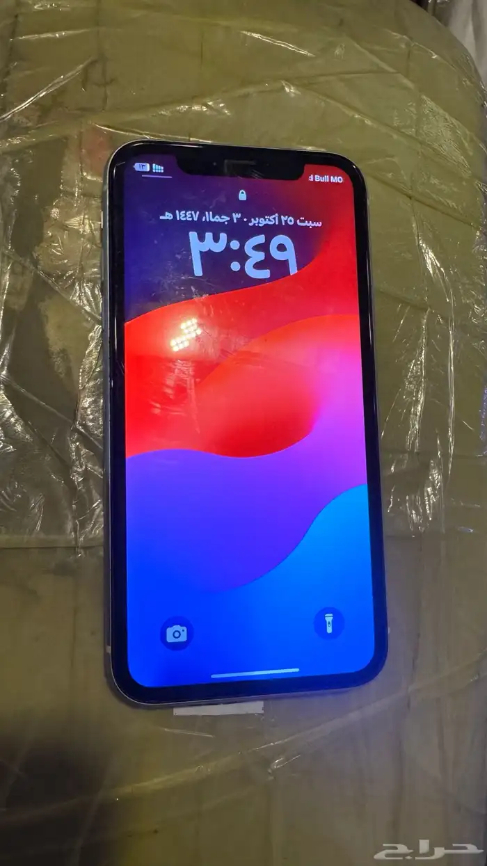 ايفون 11 العادي 3