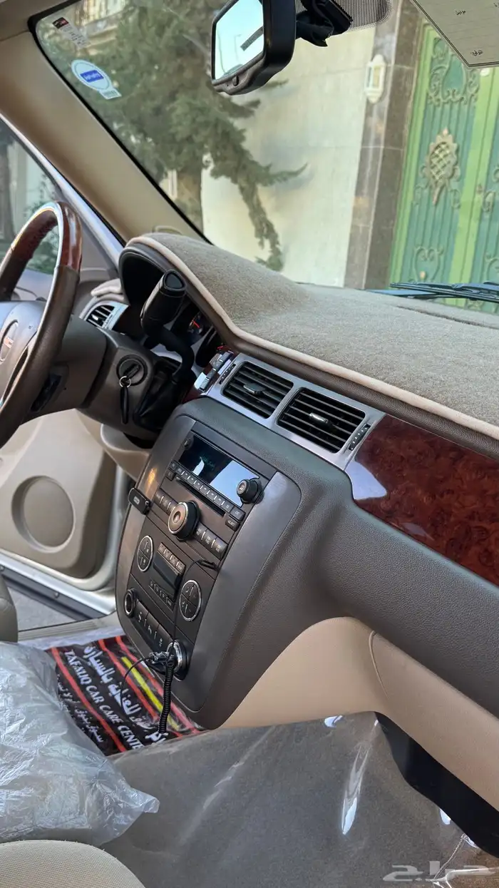 يوكن XL طويل 2014 (دبل) 30