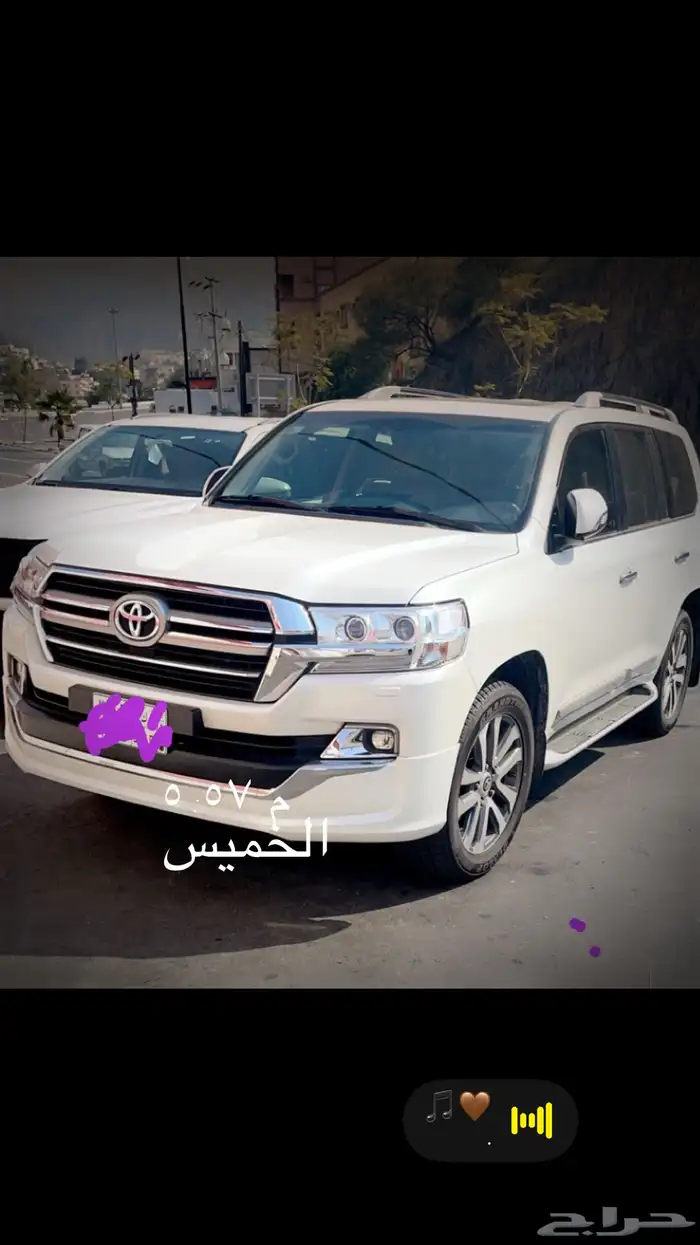 فكسار 2020 0