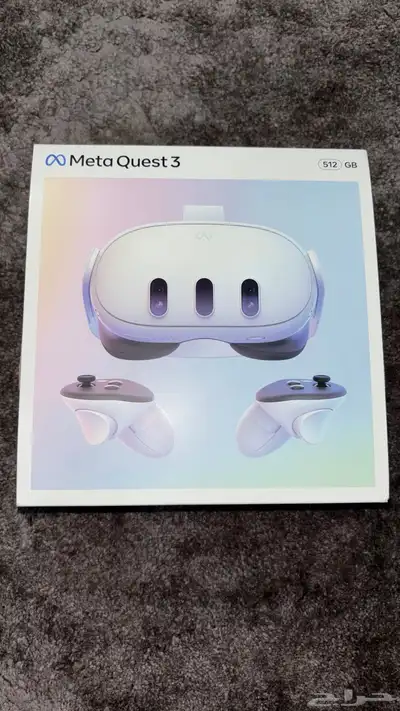 Meta quest 3 اخو الجديد index