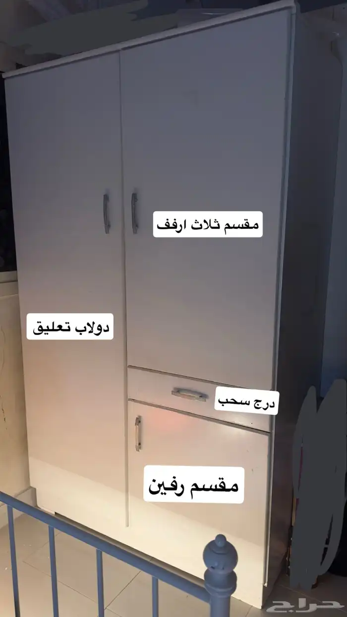 دولاب   تسريحه   اشجار صناعيه   مرايا 0