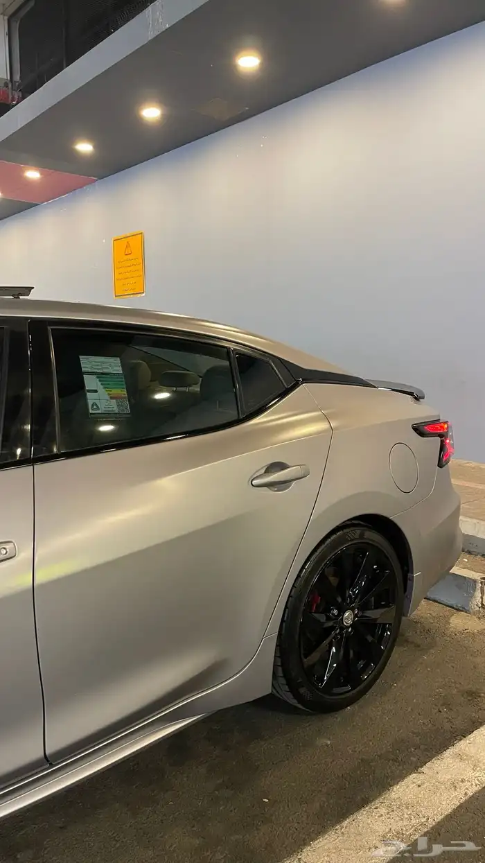 نيسان مكسيما 2016 - Nissan Maxima 2016 3