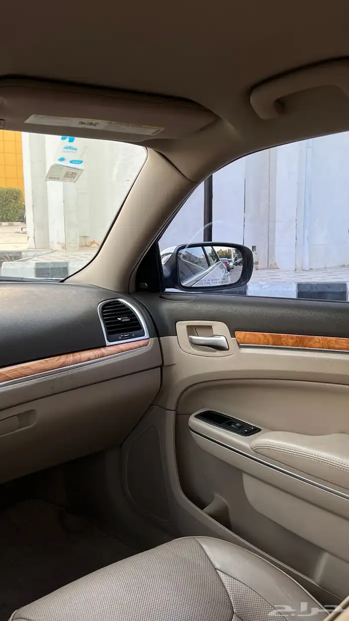 كرايزلر C300 2013 11