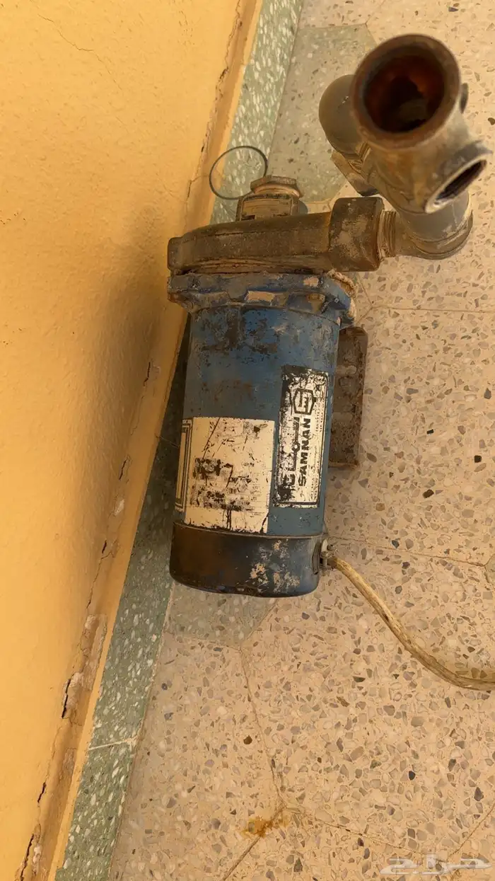 دينمو 0