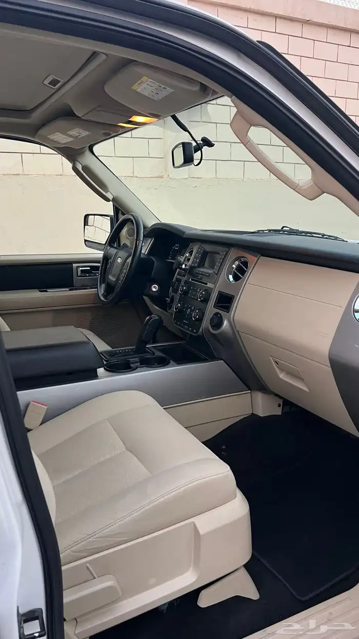 اكسبيدشن 2016 13