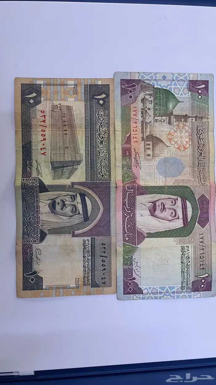 فلوس الملك فهد 0