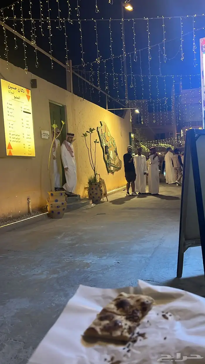 افضل انواع التلفزيونات الذكية واخر الإصدارات والموديلات 24