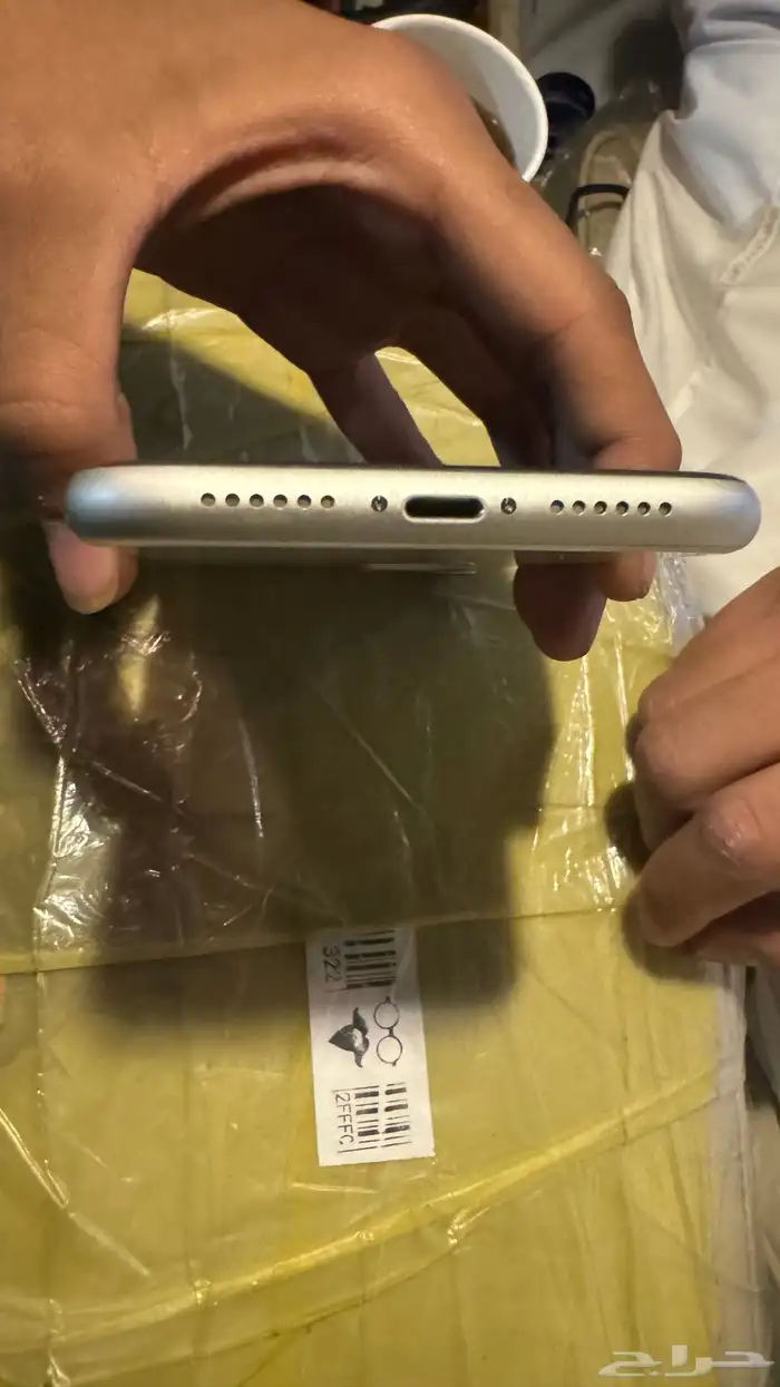 ايفون 11 العادي 5