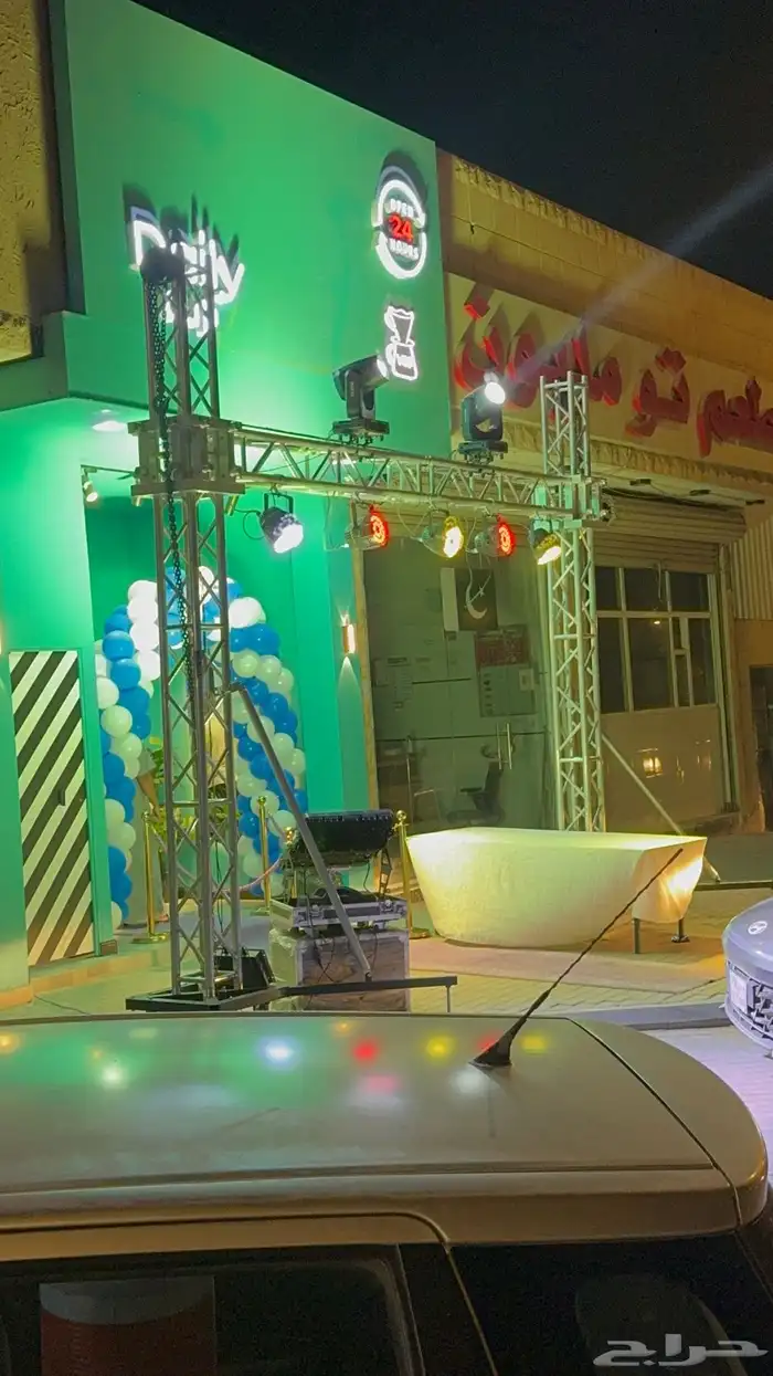 تجهيز افتتاح محلات تاجير ليازر افتتاح 10