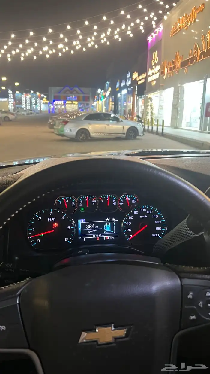 سوبربان 2019 نظيف دبل سعودي 8