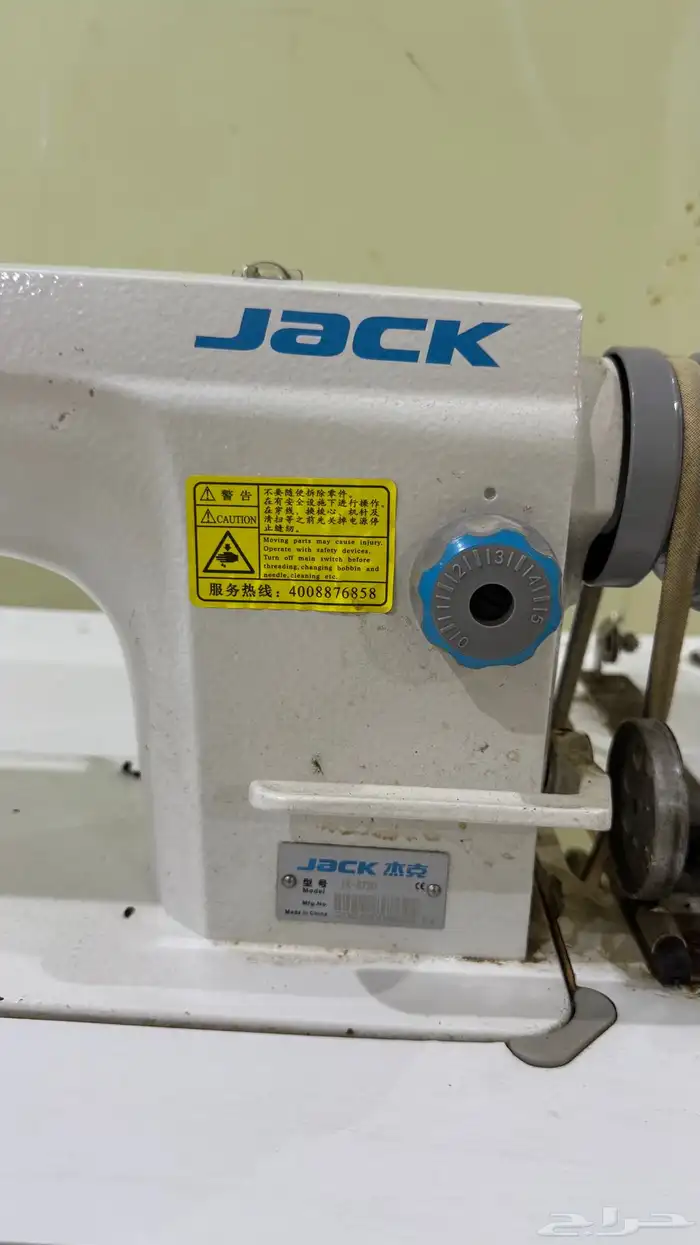 ماكينة خياطه جاك 2