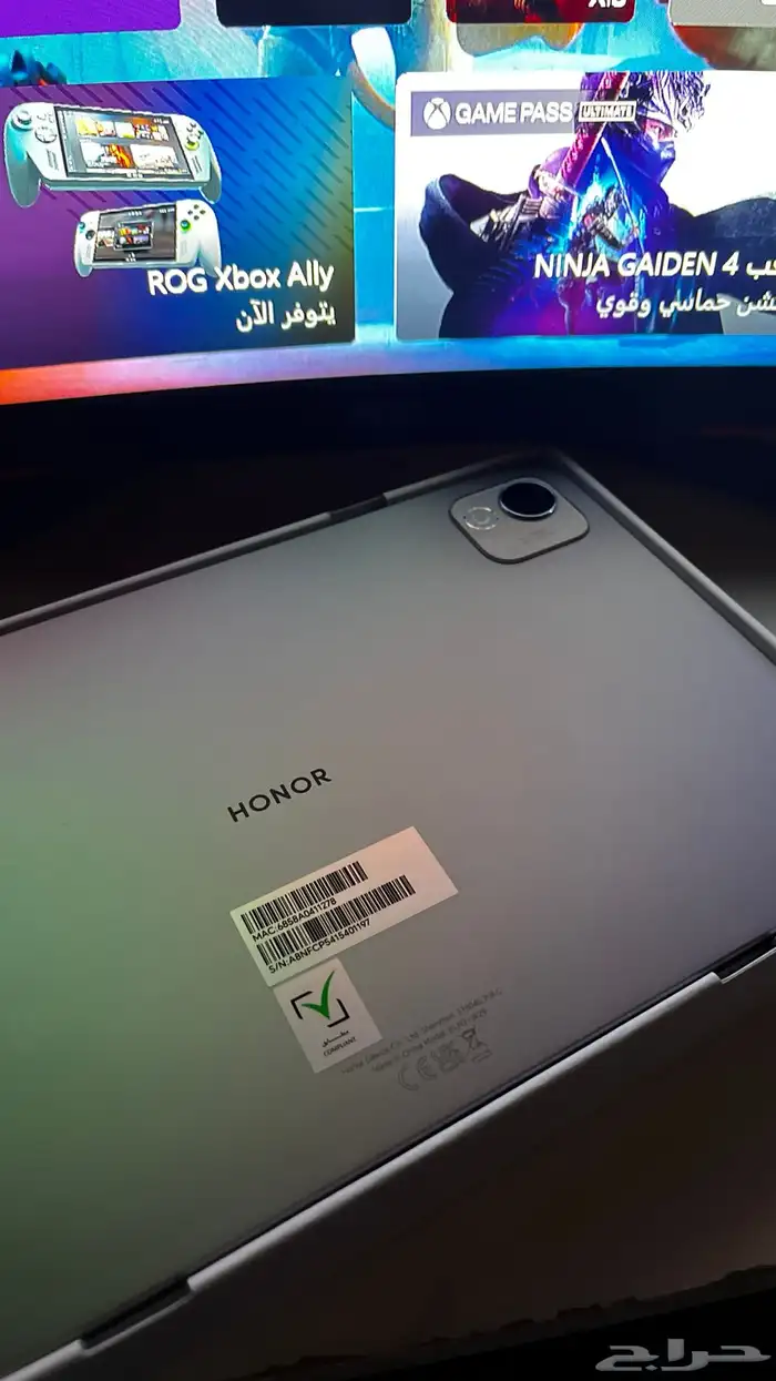 ايباد HONOR Pad x9a 4