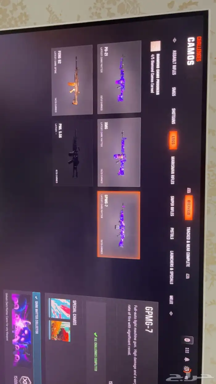 اكتفجن بلاك اوبس 6 3