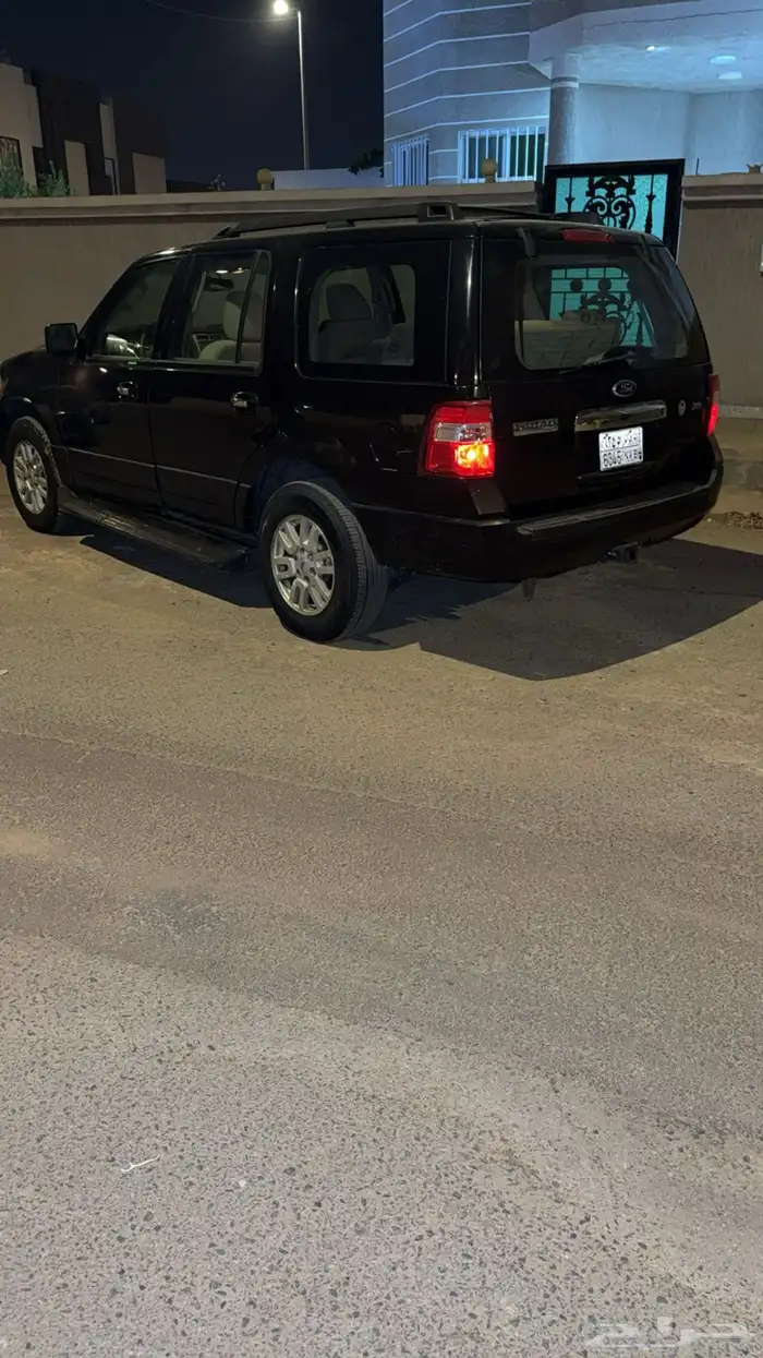 اكسبدشن 2013 3