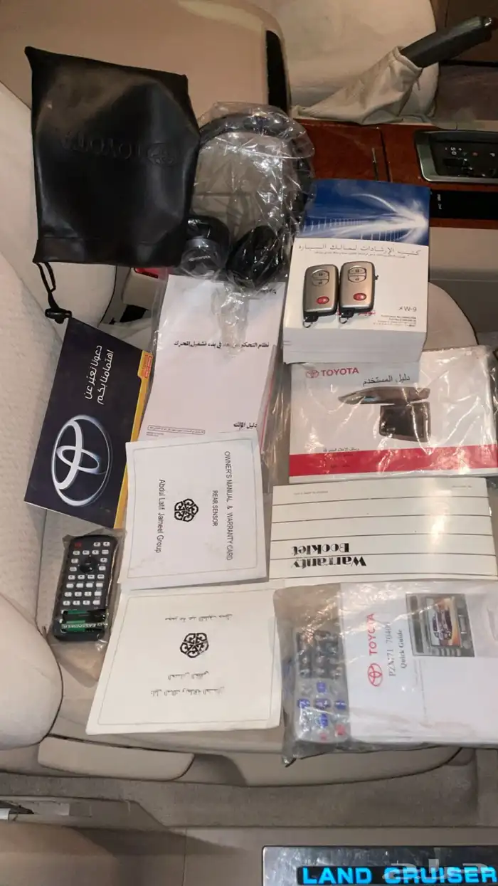 لاندكروزر مديل 2014 فل كامل في غاية النظافة 25