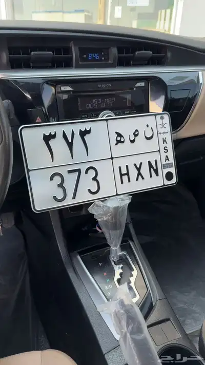 لوحه قفل 0