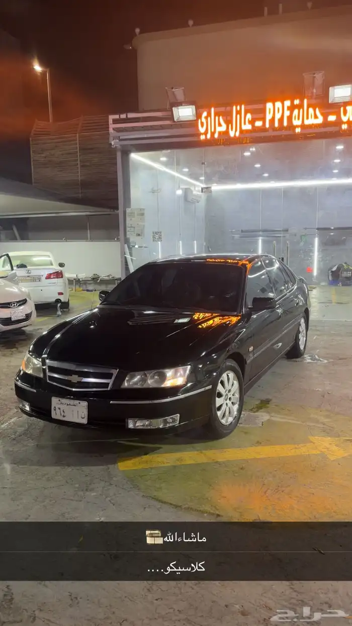 كابريس ال اس 2005 سلندر 6 12
