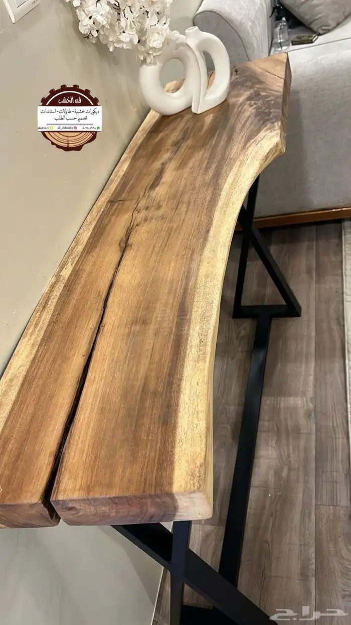 طاولات استاندات خشب طبيعي 5