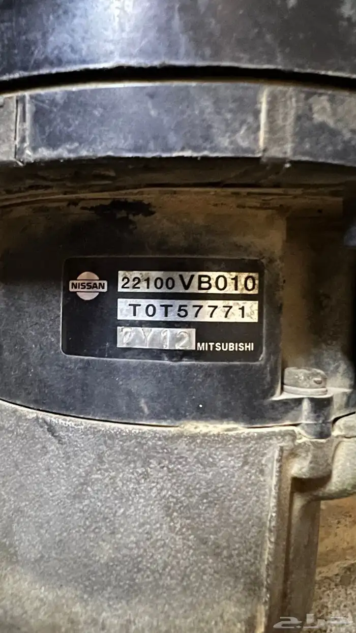 للبيع ديلكو جيب نيسان مديل98 سته سرندل بخاخات قوه المكه4500 0