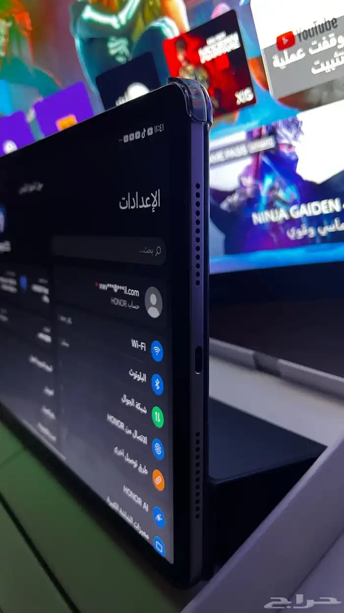 ايباد HONOR Pad x9a 7