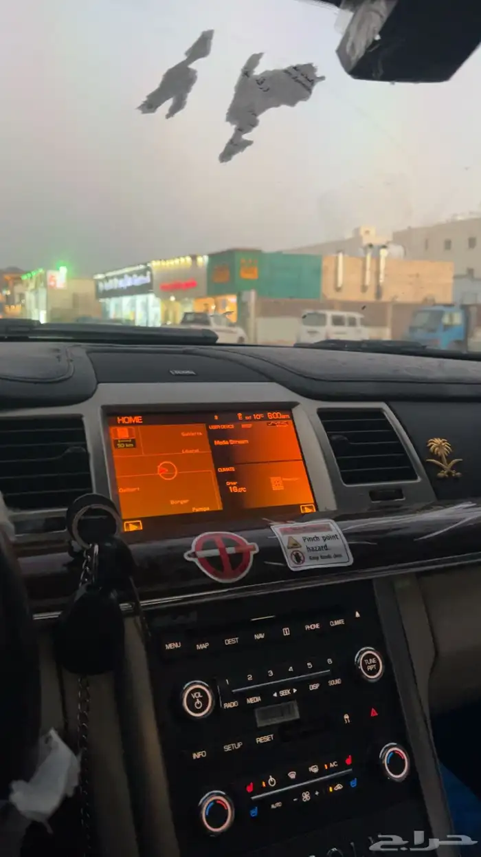 لنكولنMKS 1