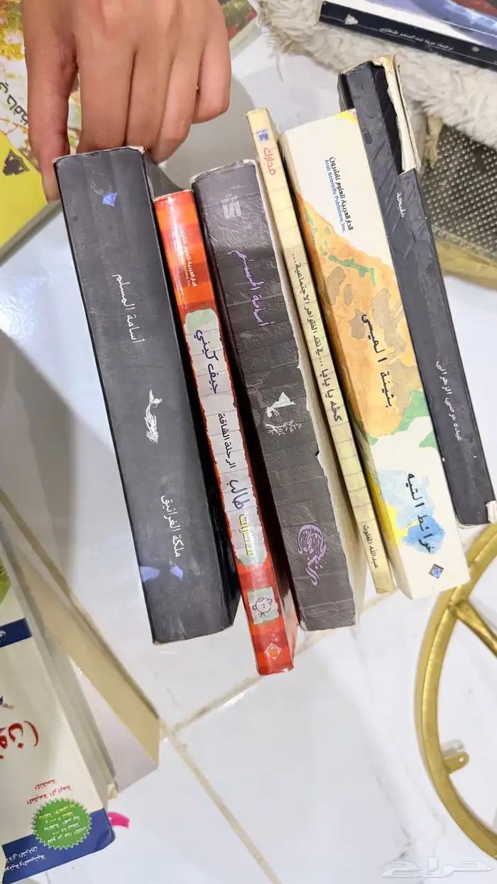 كتب 6