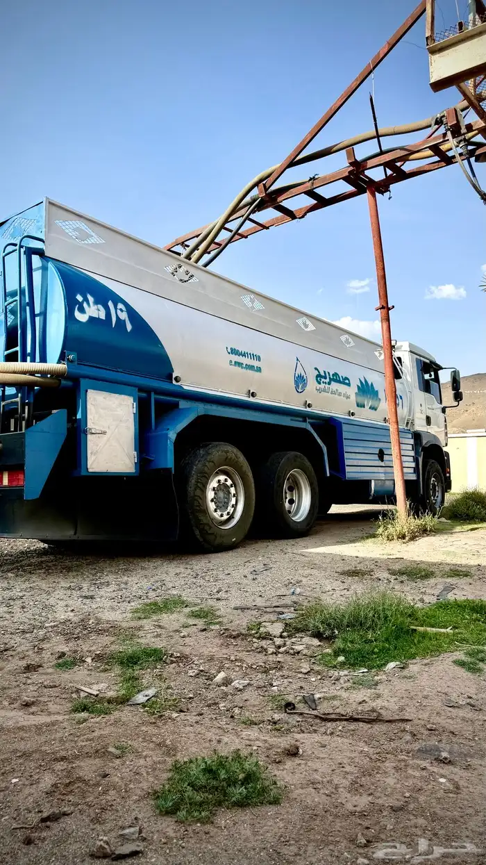 وايت مسقس مخزن 1