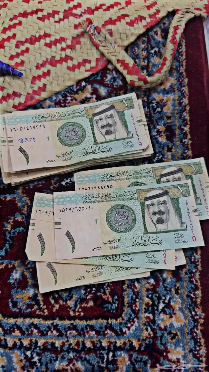 ريالات ققديمه 0