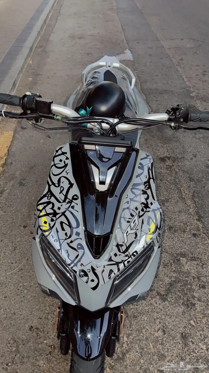 دباب R9 4