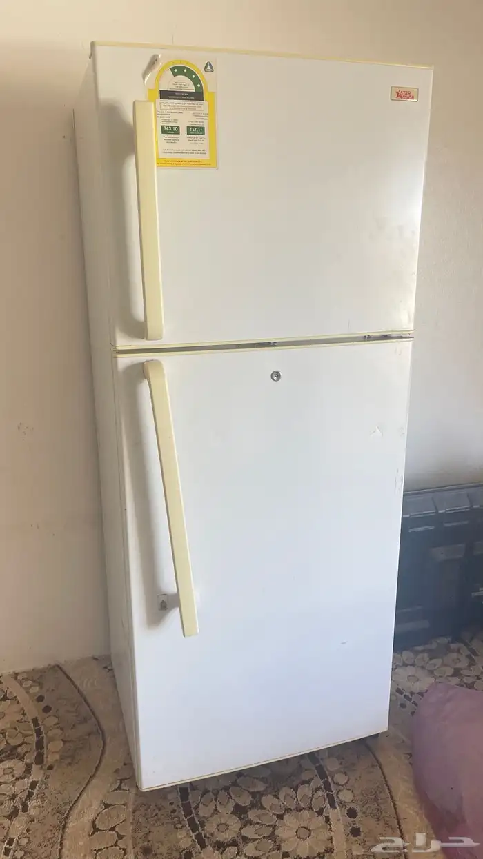 ثلاجة ومكنسه واغراض اخرى 2