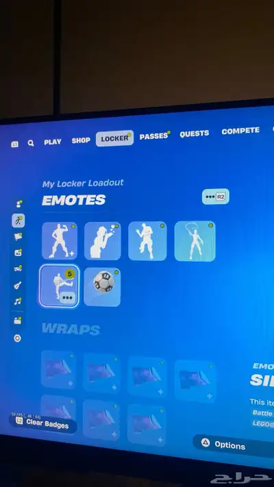 مطلوب ستور او بلس مقابل حساب فورت او فيفا index
