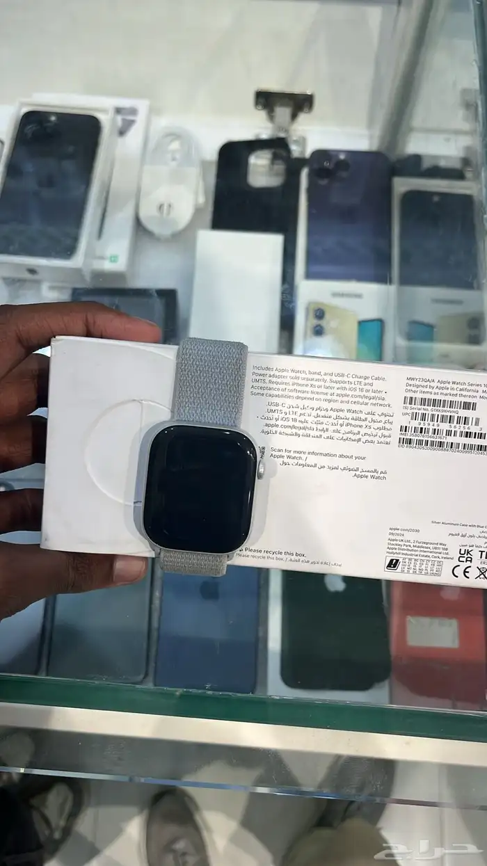 ابل واتش الإصدار العاشر 0