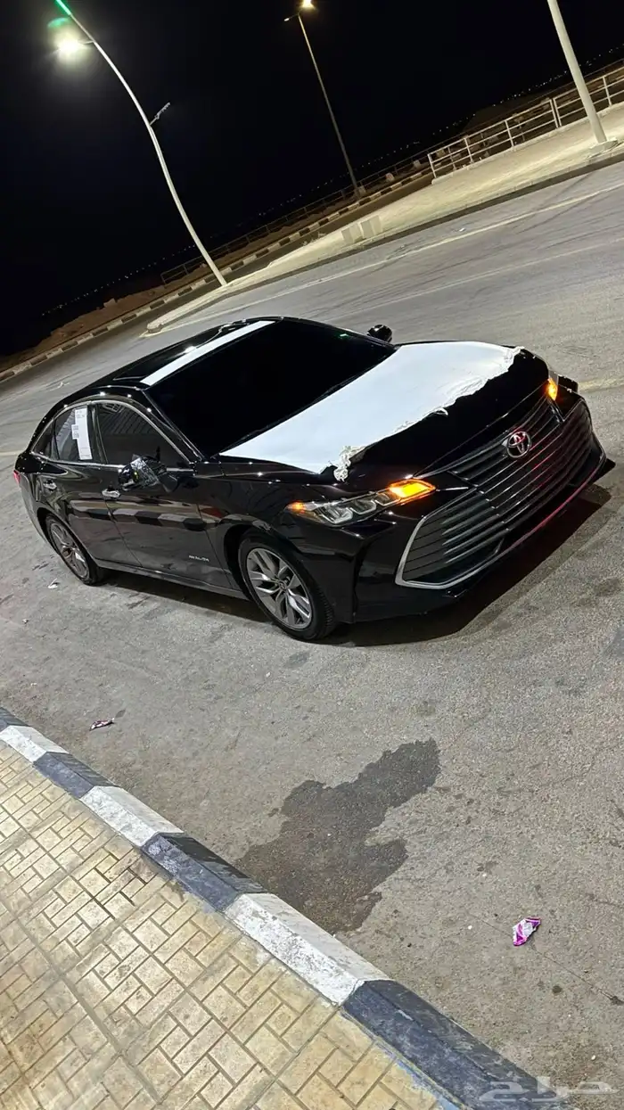 افالون 2020 2