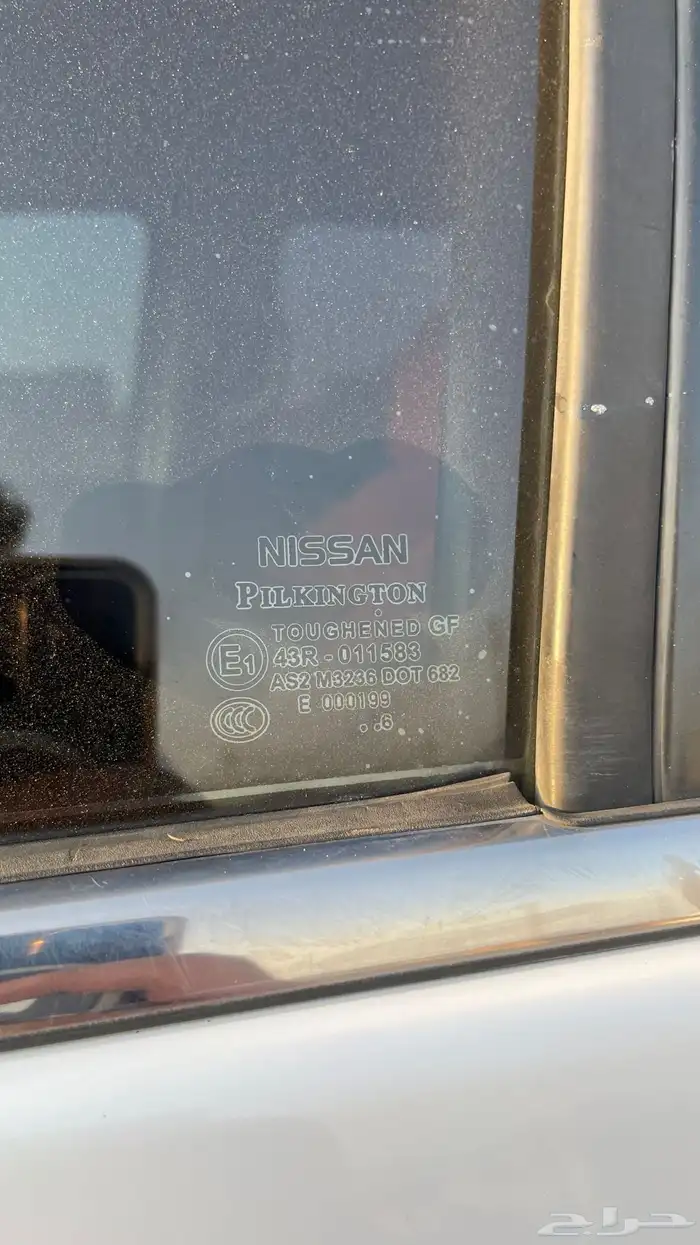 نافارا 35